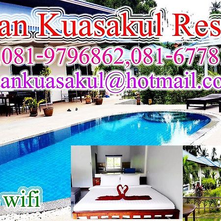 Baan Kuasakul Resort Mae Nam Beach Eksteriør bilde